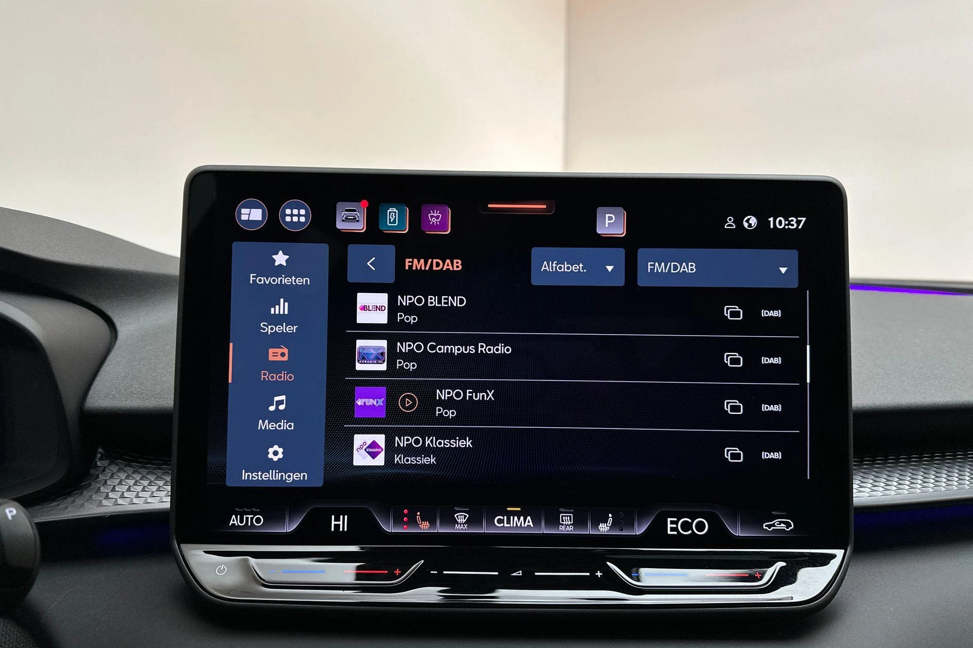 Hoofdafbeelding CUPRA Terramar