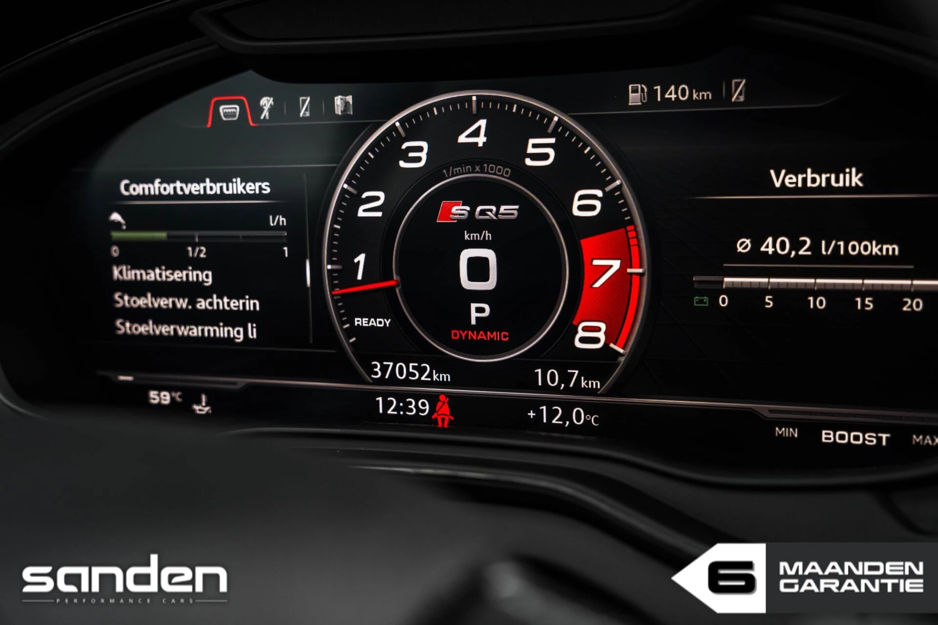 Hoofdafbeelding Audi SQ5