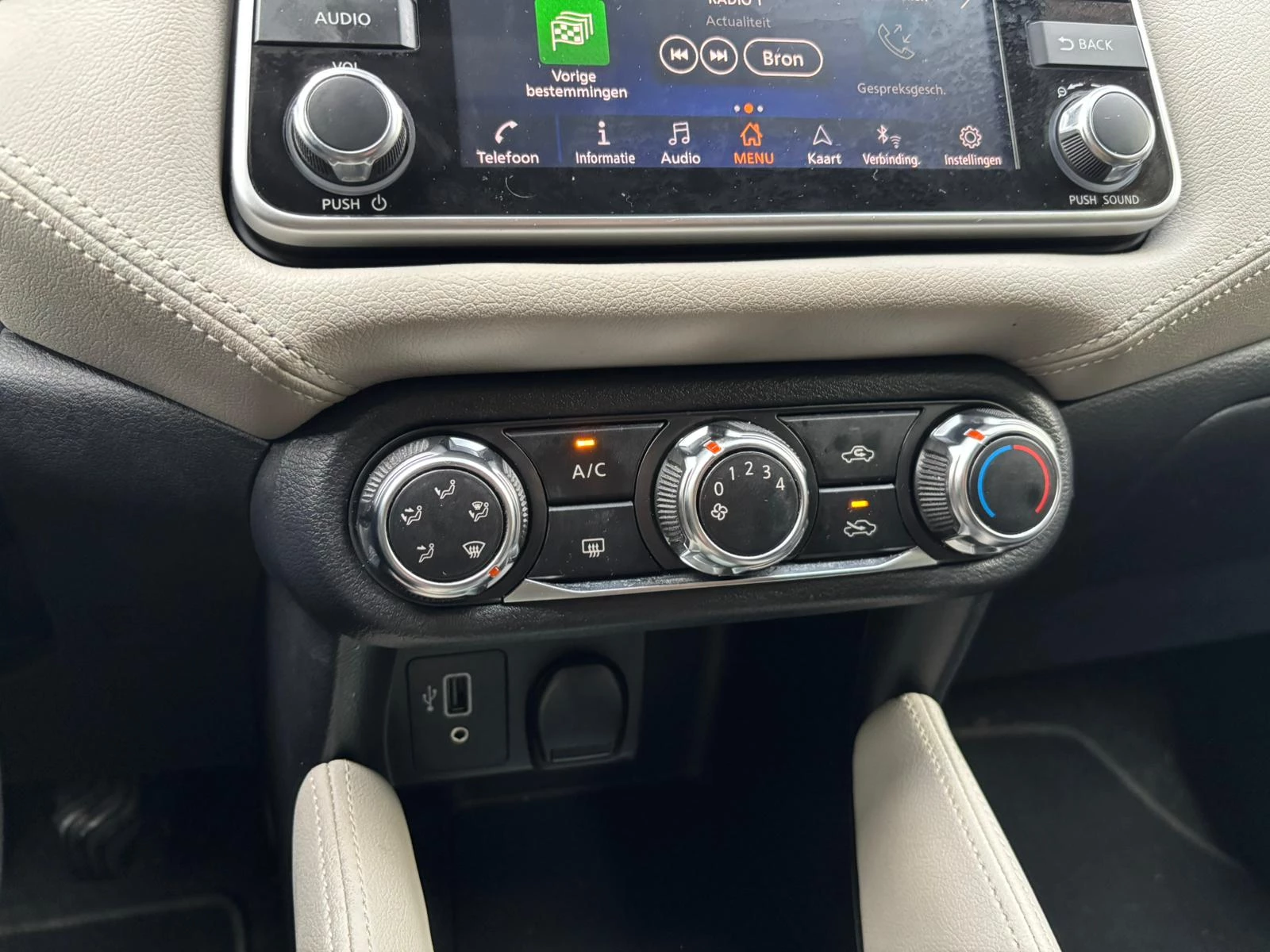 Hoofdafbeelding Nissan Micra