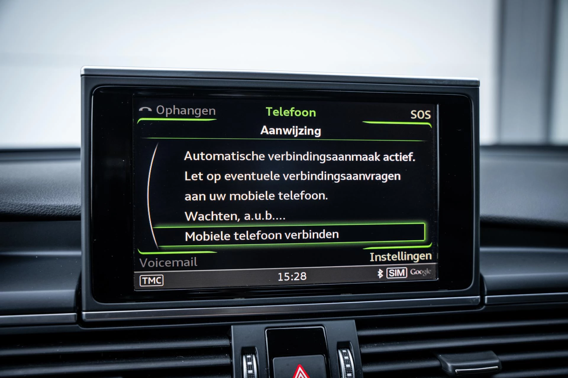 Hoofdafbeelding Audi S7