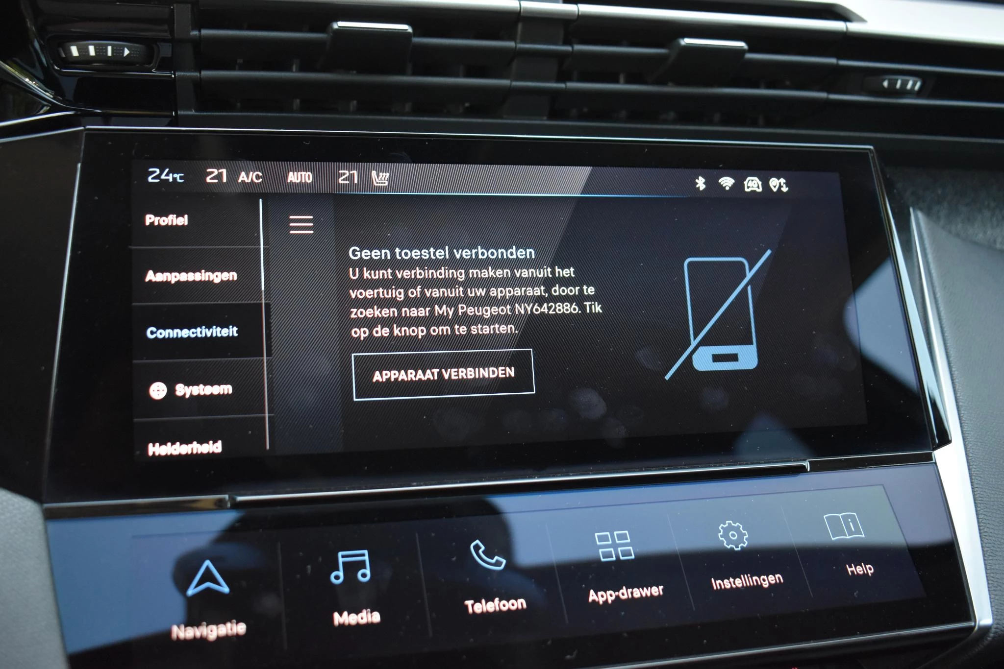 Hoofdafbeelding Peugeot 408