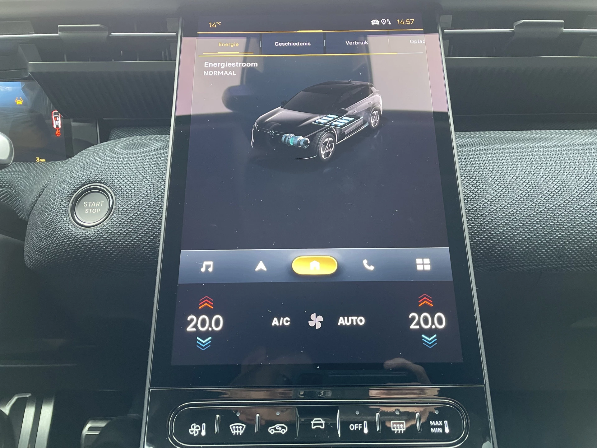 Hoofdafbeelding Citroën C5 Aircross