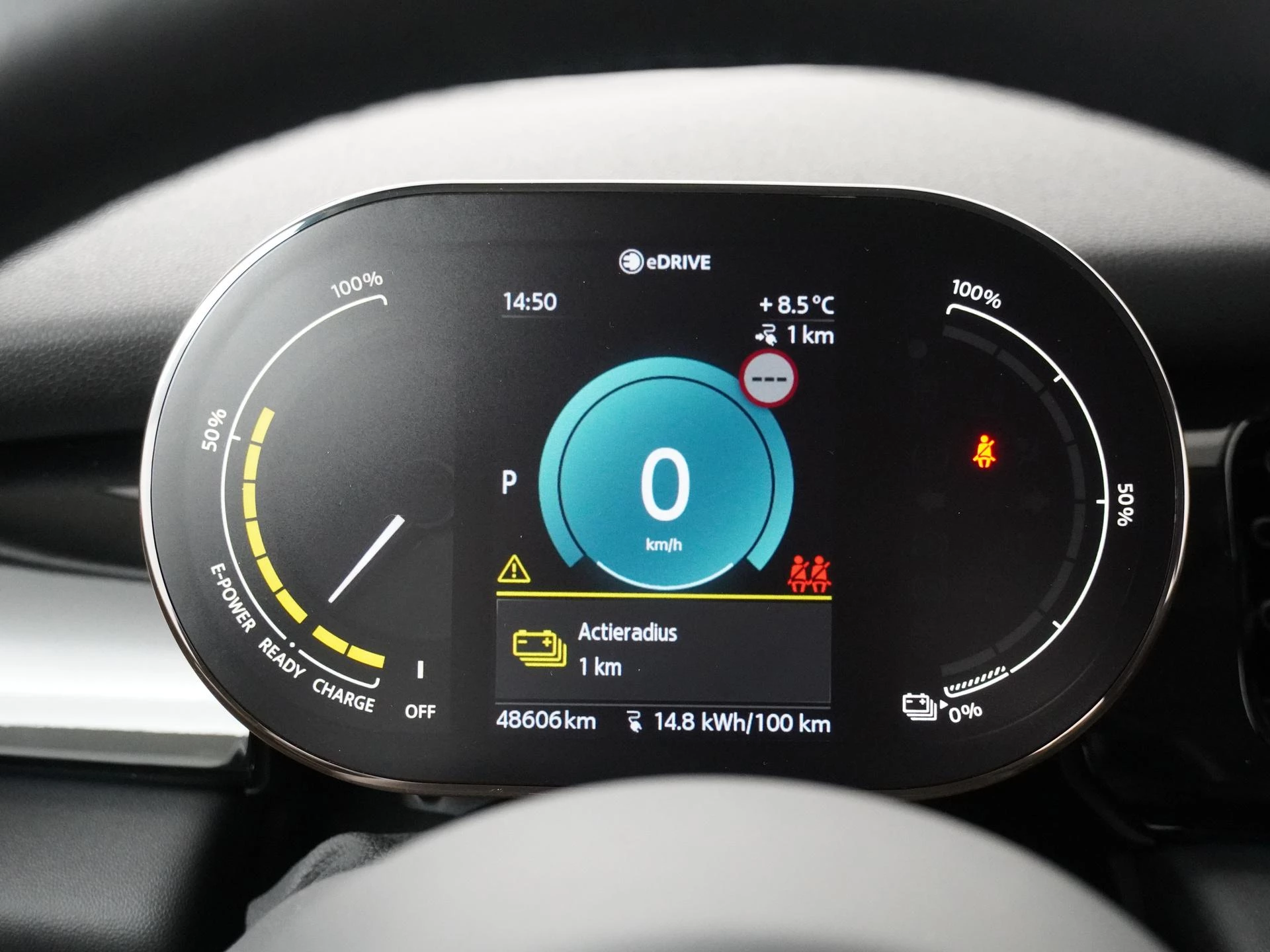 Hoofdafbeelding MINI Electric