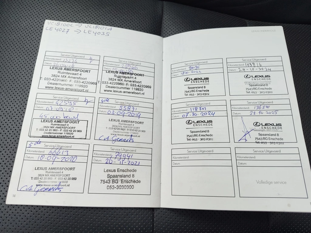 Hoofdafbeelding Lexus NX