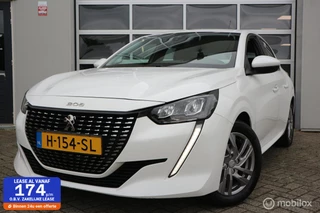 Peugeot 208 1.2 PureTech Active ECC/NAVI/CAMERA/NAP/59DKM