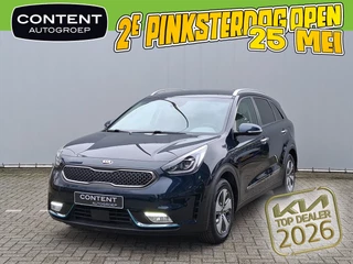 Kia Niro 1.6 GDi PHEV Plug-In Executiveline |Leder |JBL |Trekhaak!