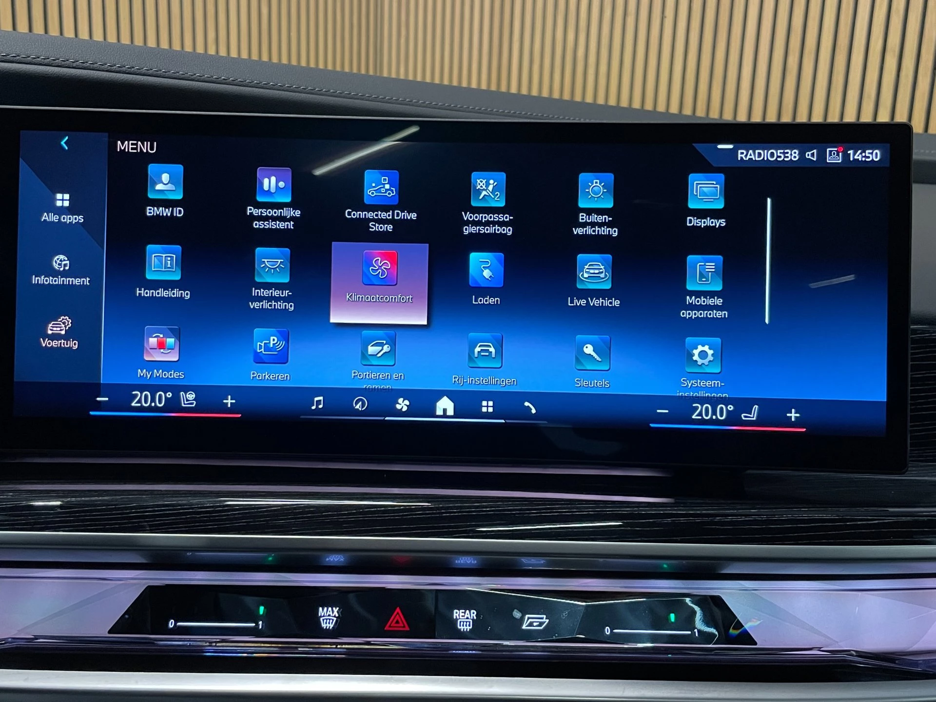 Hoofdafbeelding BMW i7