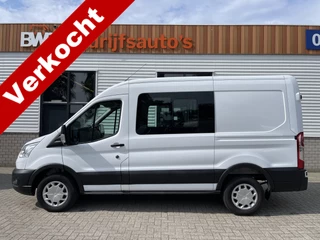 Ford Transit 350 2.0 TDCI 170pk L2H2 DC 6 persoons Trend RWD / vaste prijs rijklaar € 27.850 ex btw / trekhaak 3500 kg ! / airco / cruise / pdc voor en achter / lease vanaf € 518 !