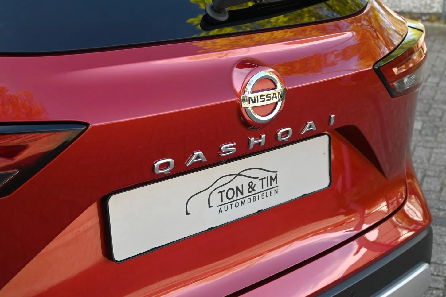 Hoofdafbeelding Nissan QASHQAI