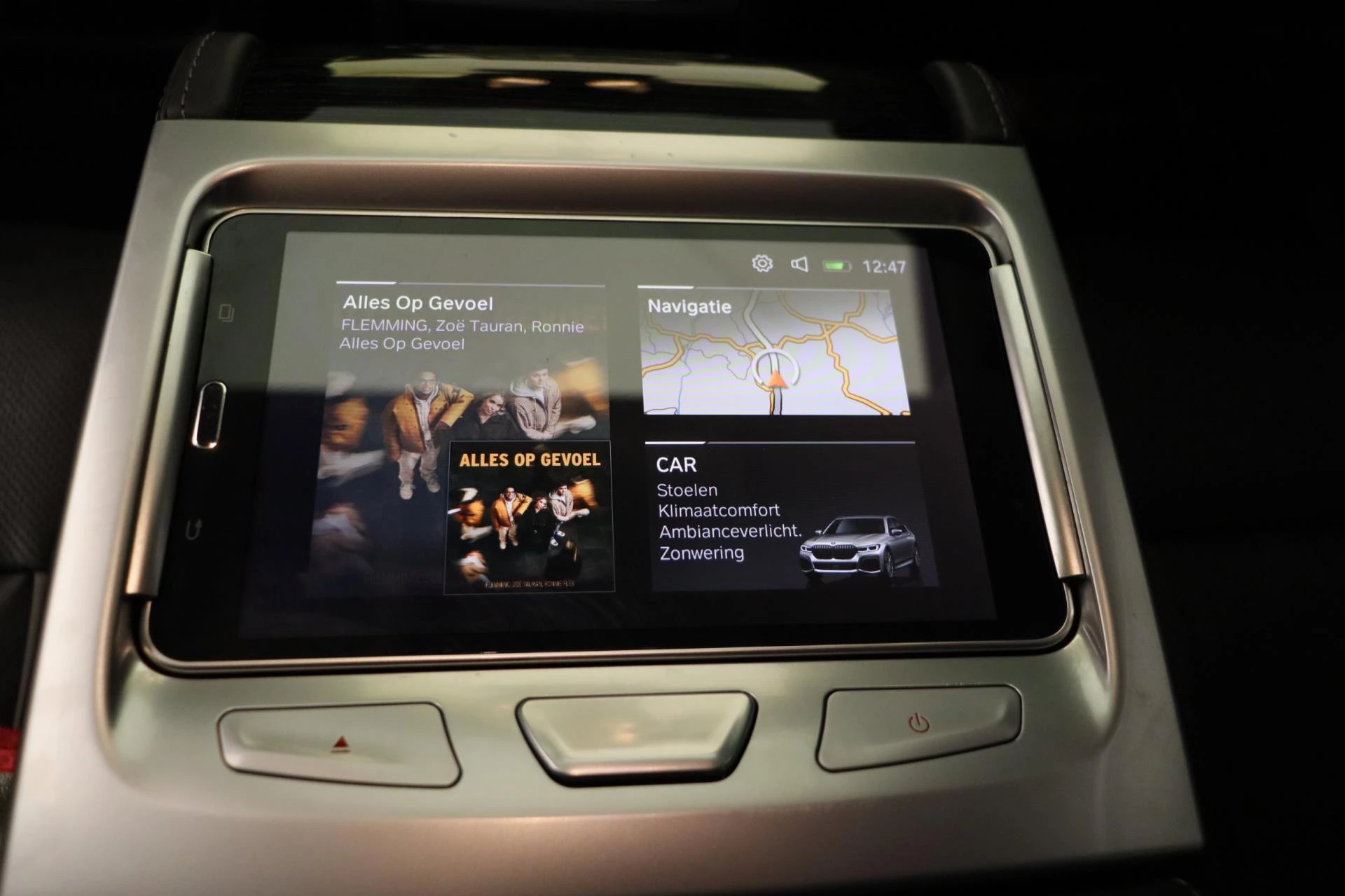 Hoofdafbeelding BMW 7 Serie