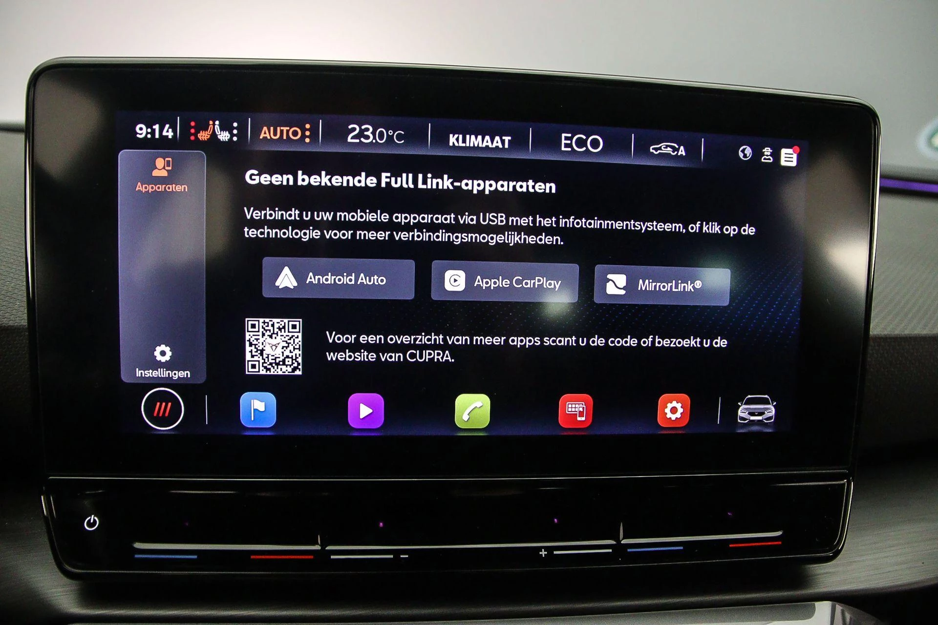 Hoofdafbeelding CUPRA Leon Sportstourer