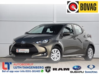 Hoofdafbeelding Toyota Yaris Toyota Yaris 1.5 Hybrid Comfort |