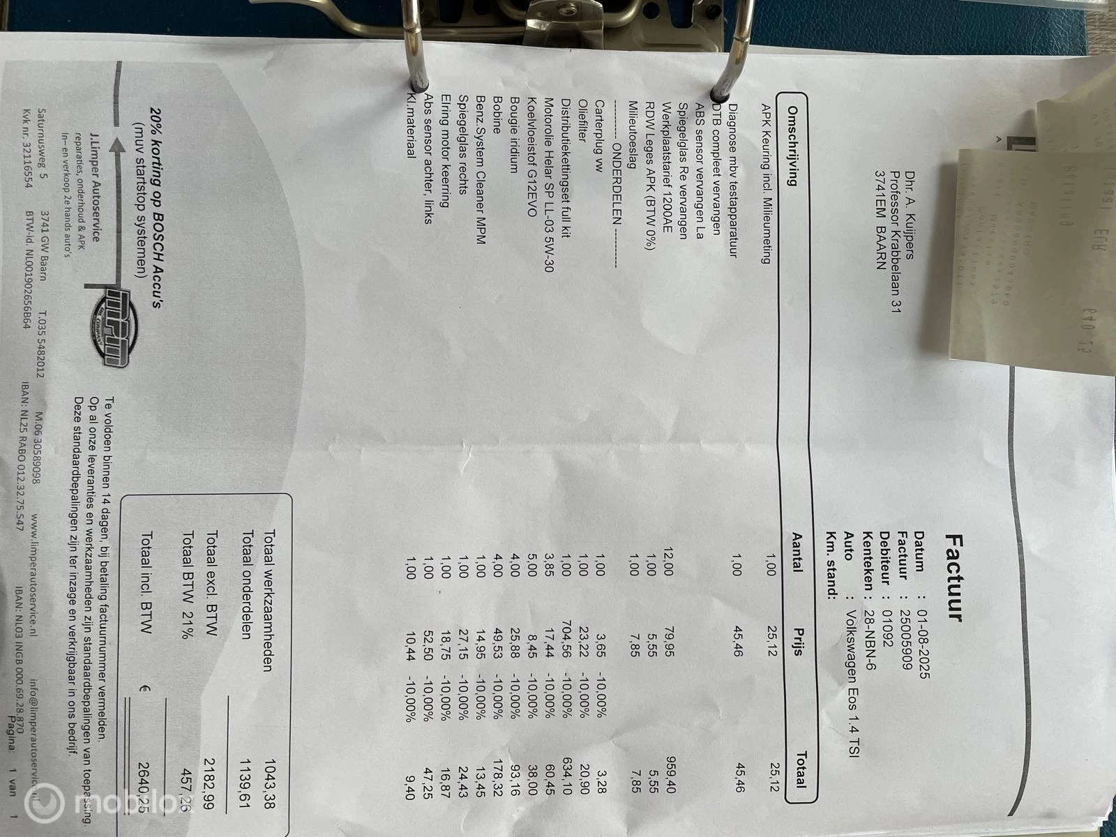 Hoofdafbeelding Volkswagen Eos