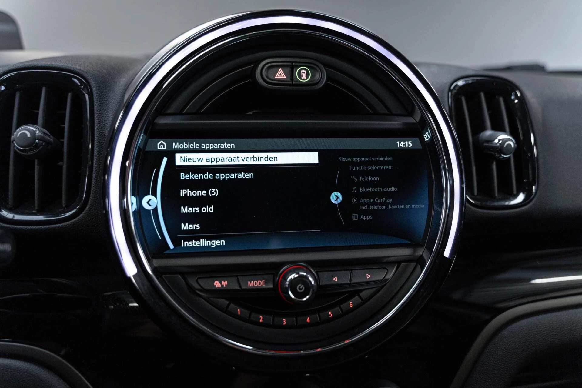 Hoofdafbeelding MINI Countryman