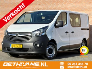 Opel Vivaro 1.6CDTI 122PK / 2x Schuifdeur / Navigatie / Euro6