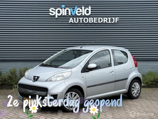 Peugeot 107 1.0-12V Sublime - Airco - 5dr - Elektrische ramen -