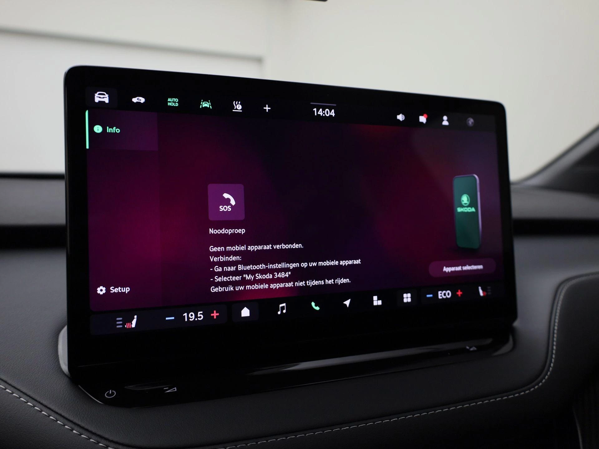 Hoofdafbeelding Škoda Elroq