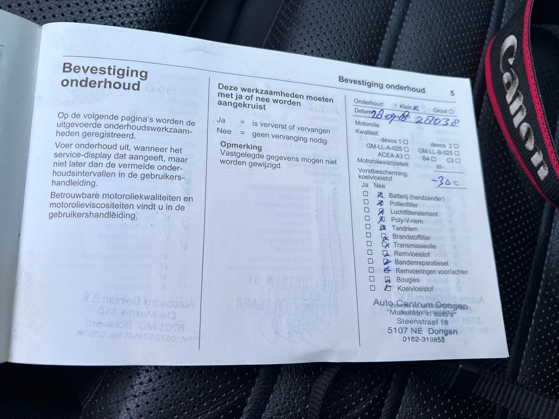 Hoofdafbeelding Opel Insignia