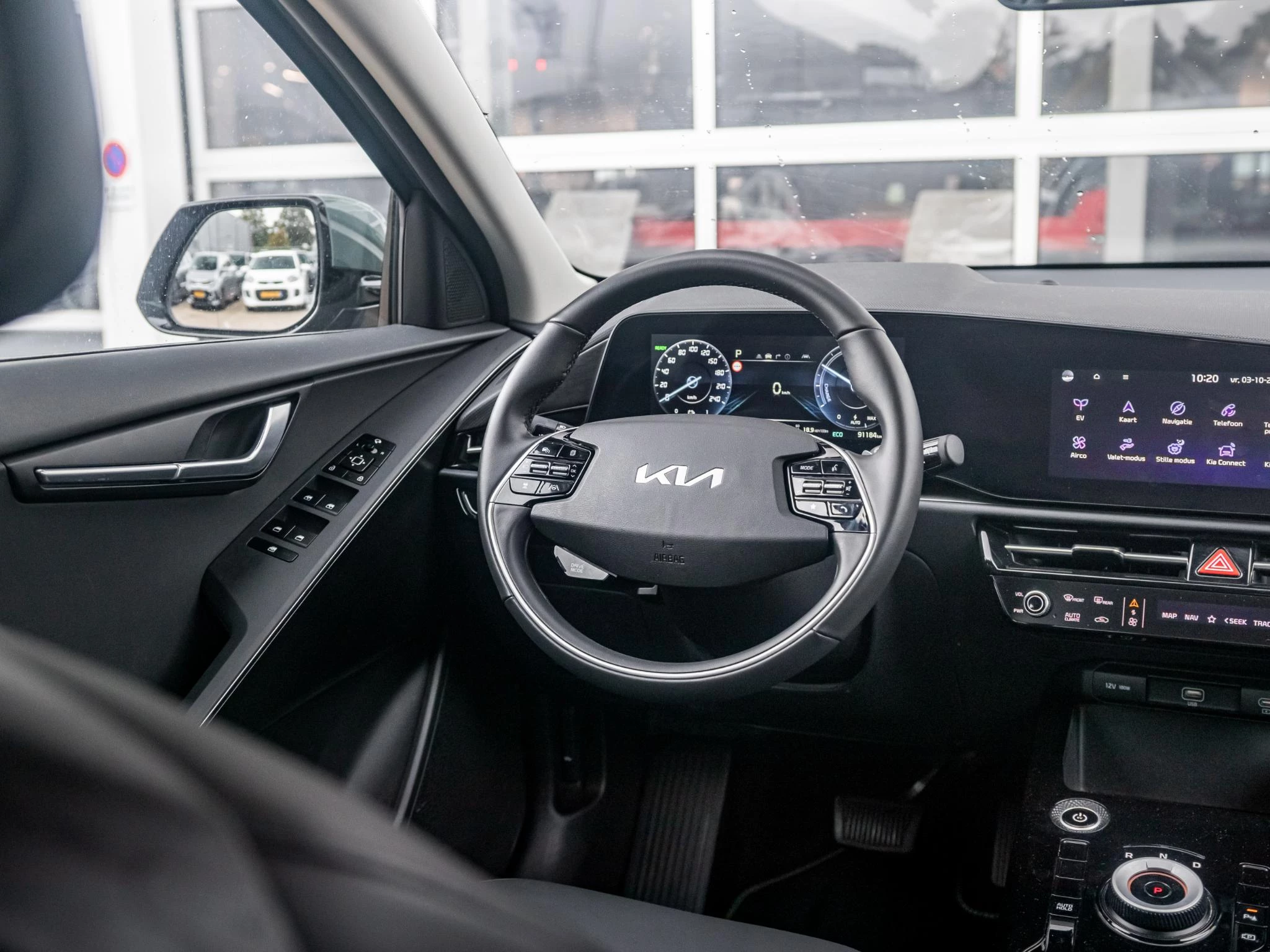 Hoofdafbeelding Kia Niro EV
