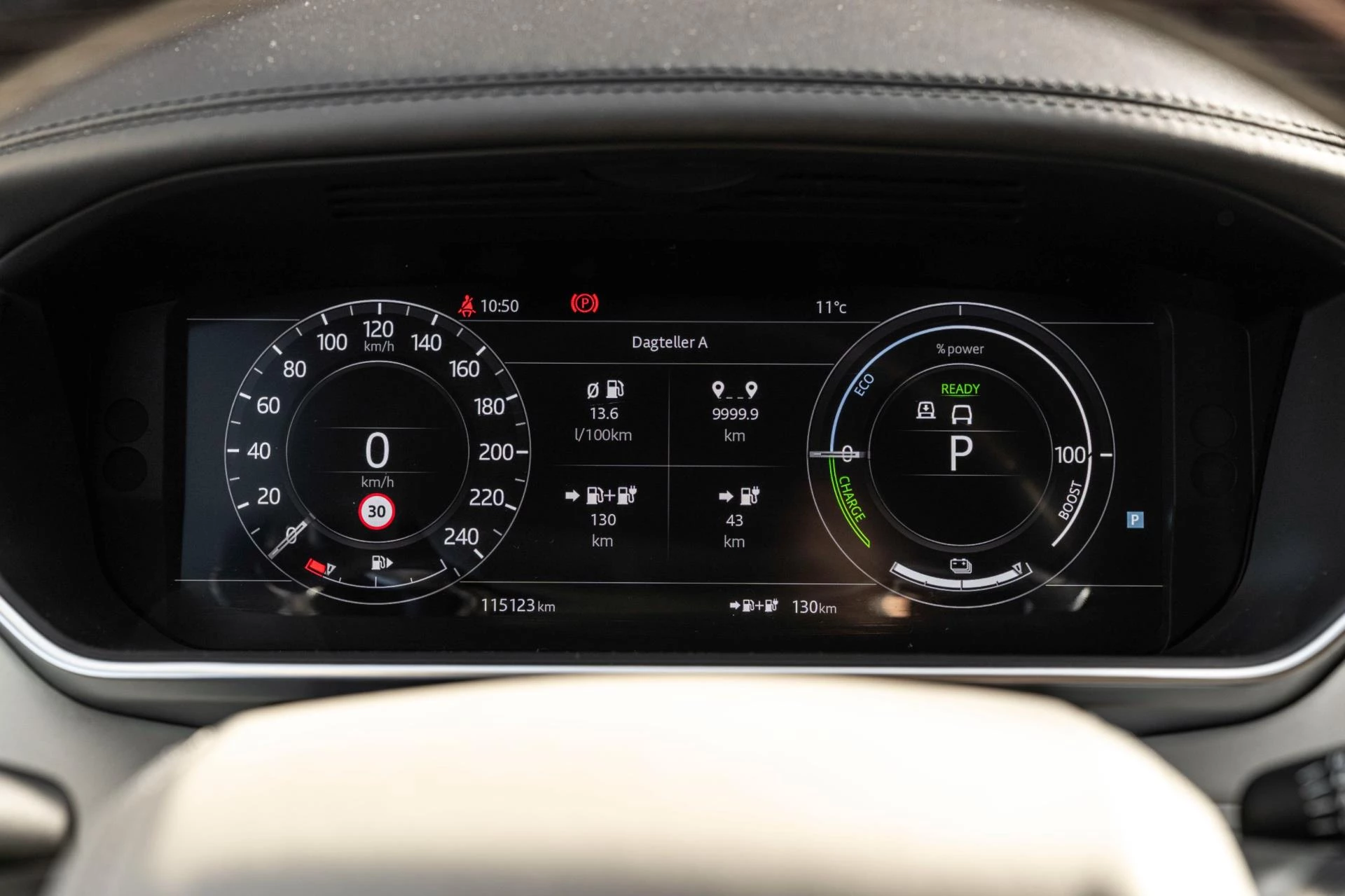 Hoofdafbeelding Land Rover Range Rover