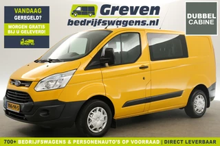 Ford Transit Custom 270 2.2 TDCI L1H1 Dubbele Cabine | 6 Persoons | Airco Cruise PDC Trekhaak