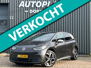 Volkswagen ID.3 First Plus 58 kWh SOH 91%