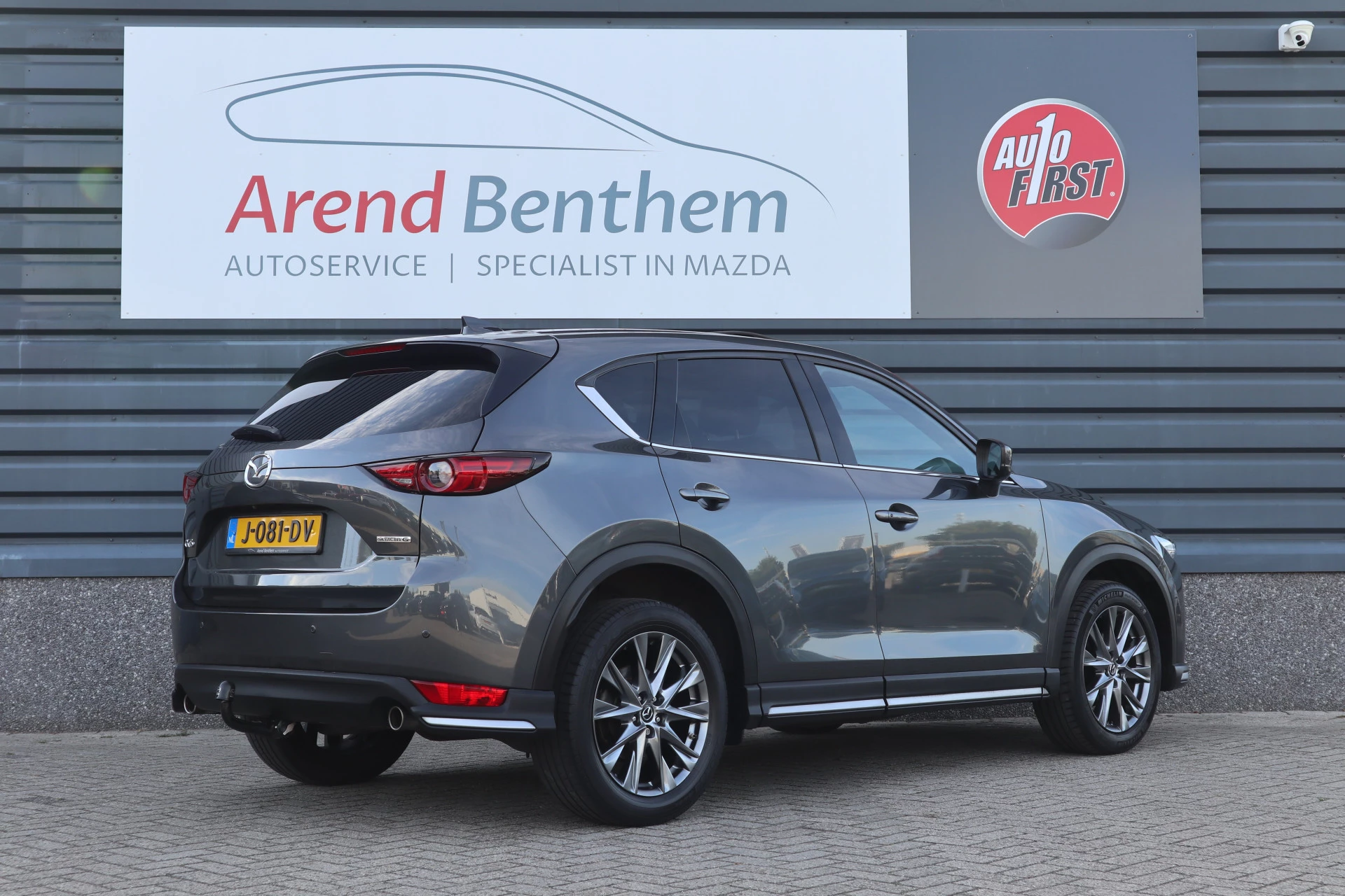 Hoofdafbeelding Mazda CX-5