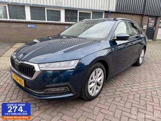 Skoda Octavia Combi 1.0 e-TSI Business Edition Plus