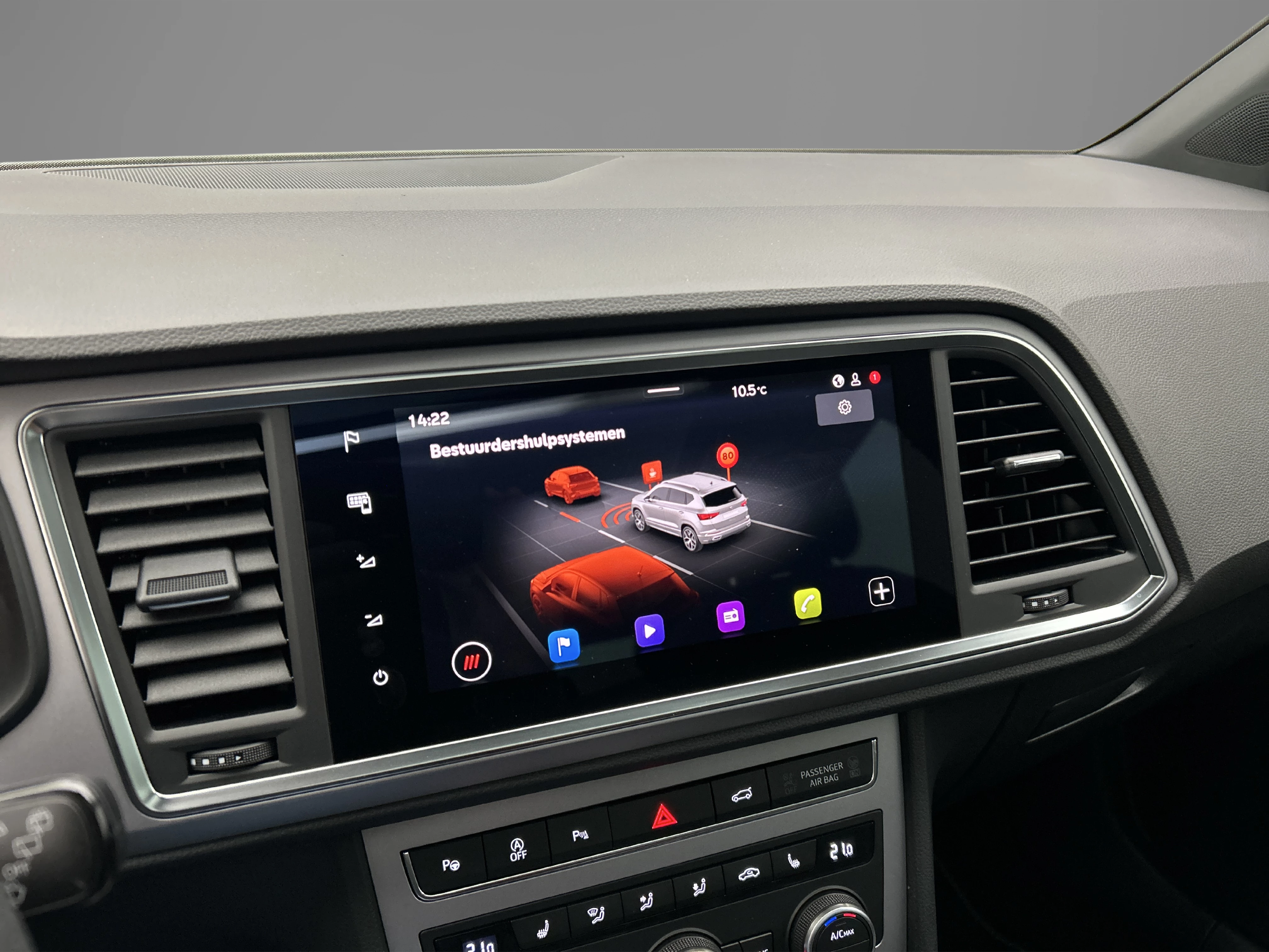 Hoofdafbeelding SEAT Ateca