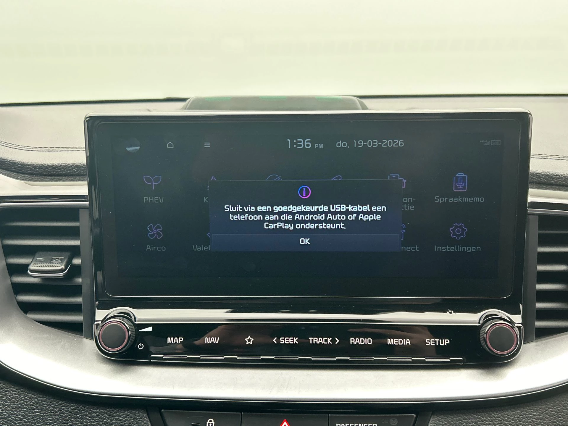 Hoofdafbeelding Kia XCeed