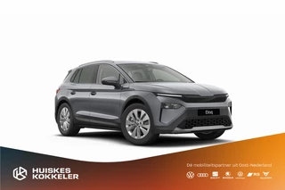 Hoofdafbeelding Škoda Elroq ŠKODA Elroq