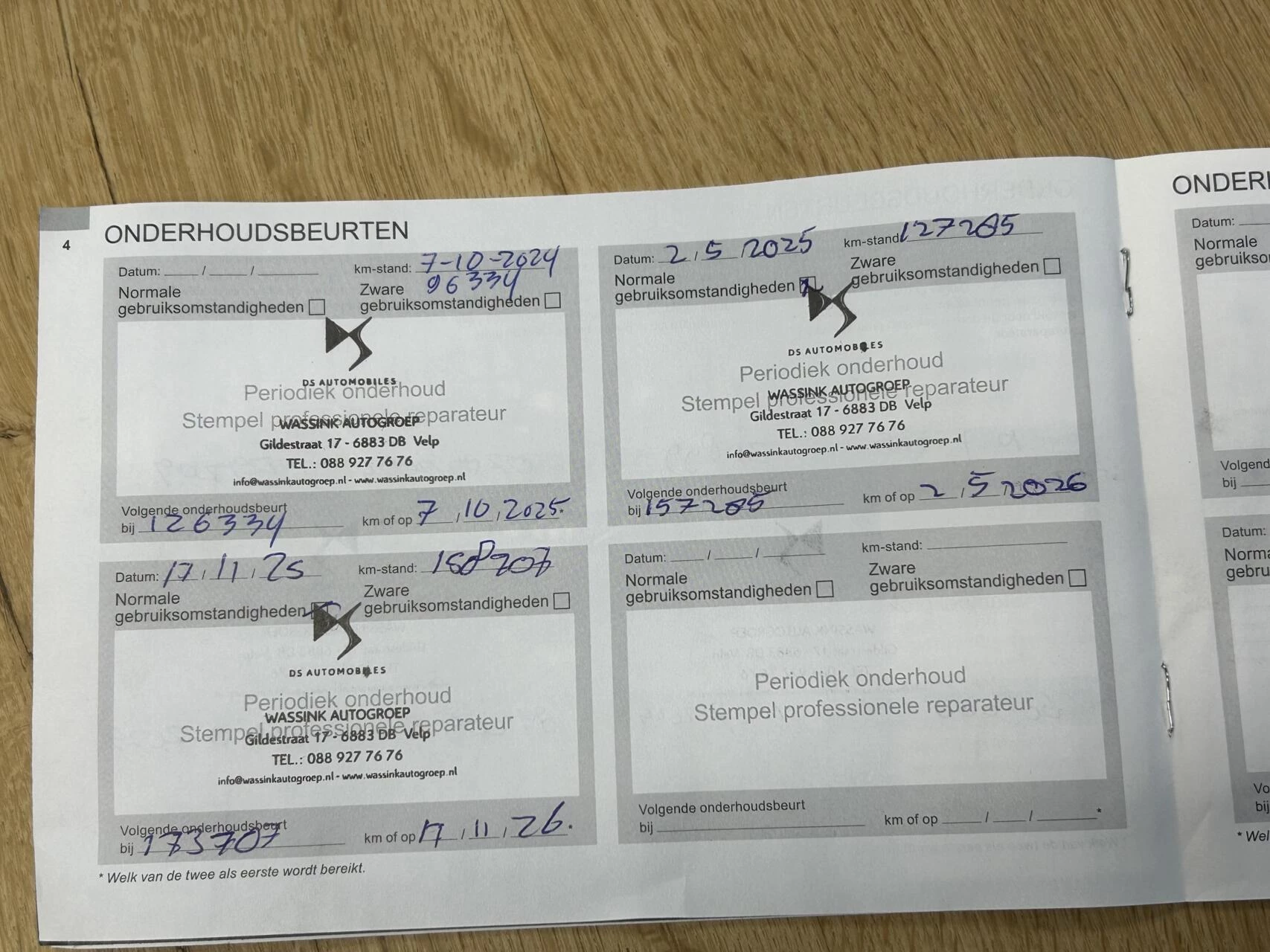 Hoofdafbeelding DS DS 7