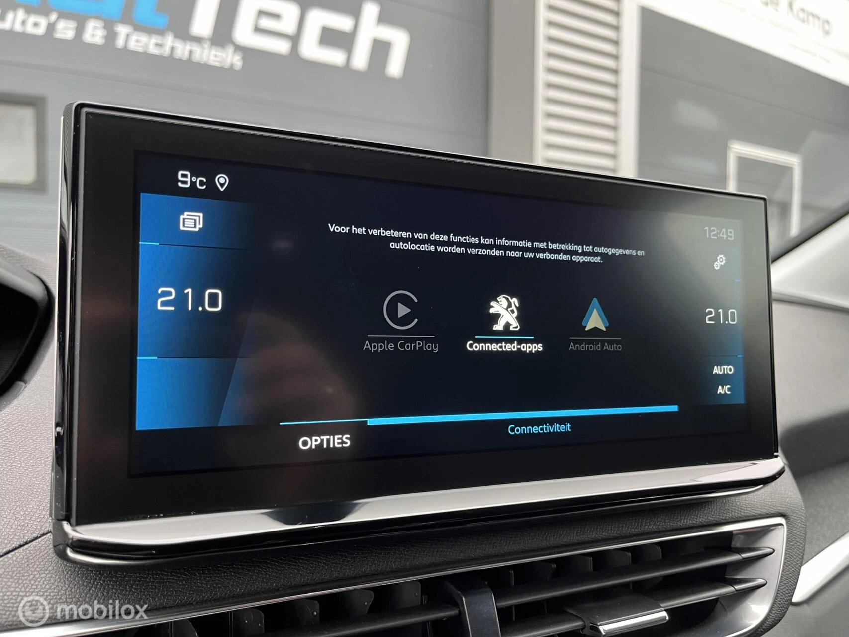 Hoofdafbeelding Peugeot 5008