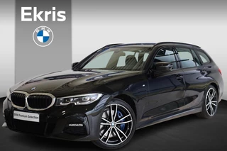BMW 3-serie Touring 330e High Executive | Parking Pack | M Sport plus | Audio Media Pack | Elekt. Trekhaak | Head-up
