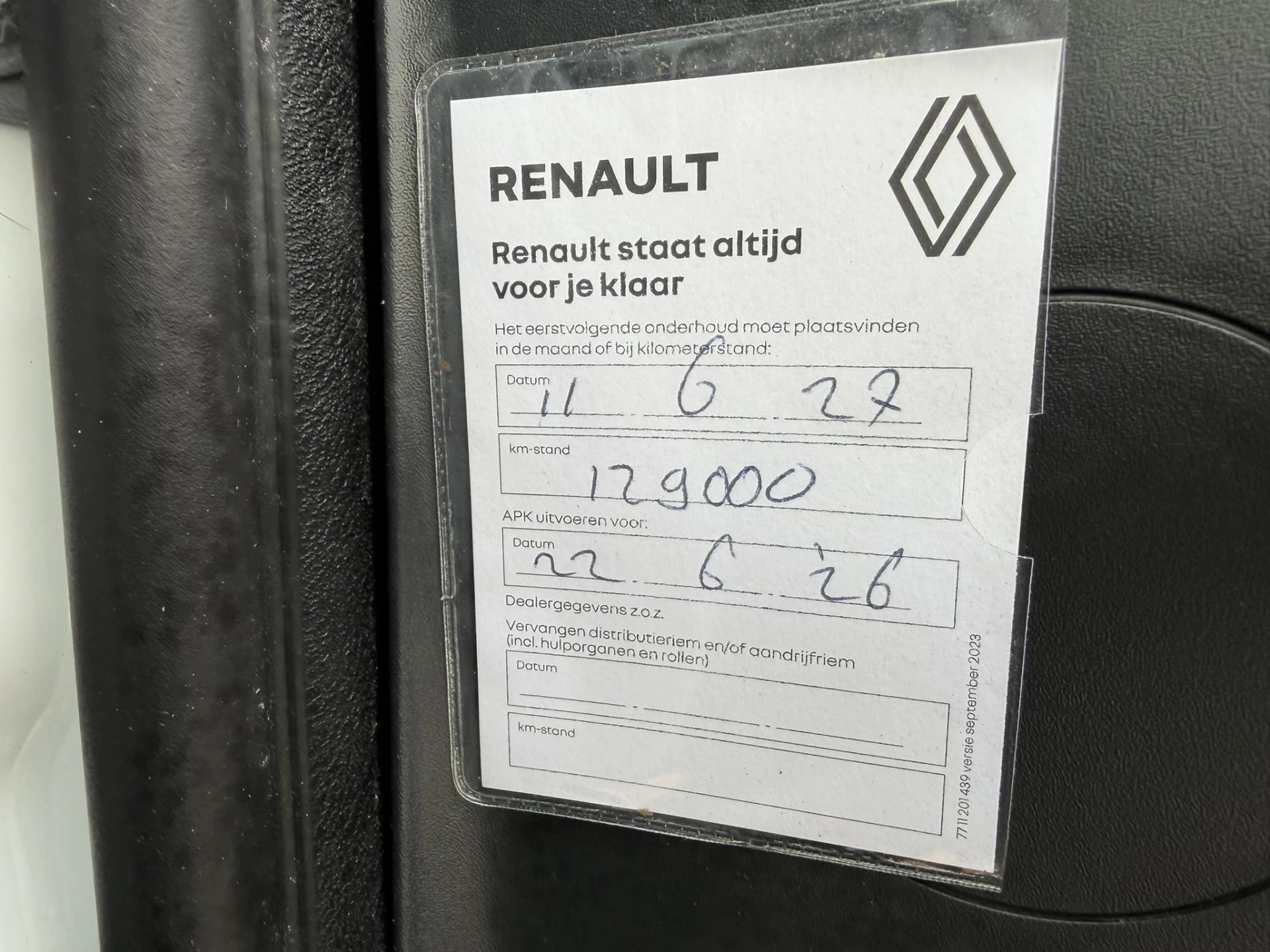 Hoofdafbeelding Renault Kangoo