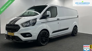 Ford Transit Custom 320 2.0 TDCI L2H1 Limited CAMERA CARPLAY NAVI LM STOELVERWARMING.