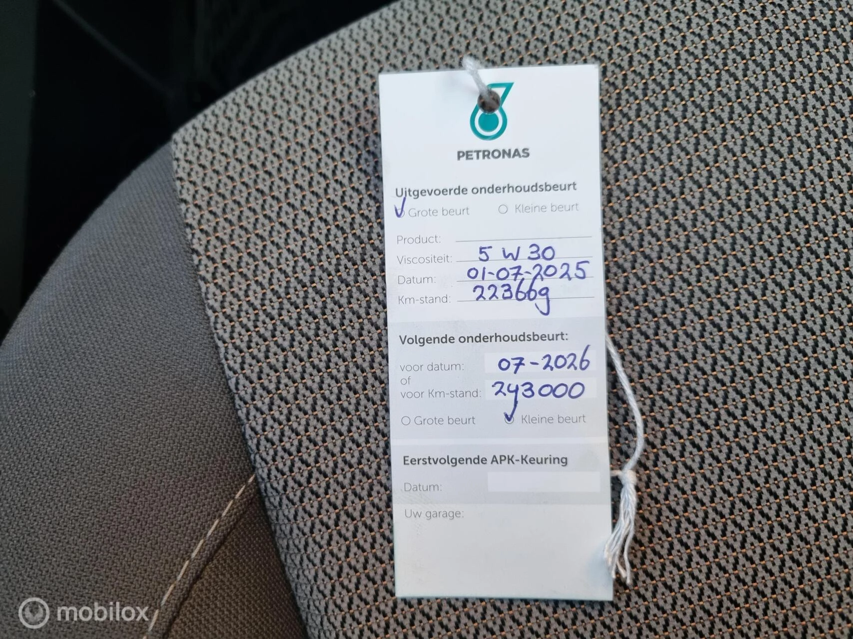 Hoofdafbeelding SEAT Altea XL