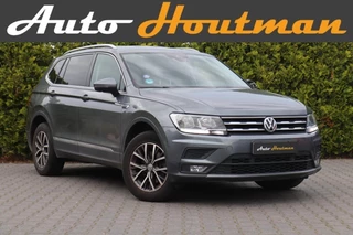 🔥 Volkswagen Tiguan Allspace 1.5 TSI DSG 7-persoons 🚗 | Automaat ⚙️ | ACC 🚀 | Camera 📸 | Virtual Cockpit 🖥️ | Elektr. Achterklep