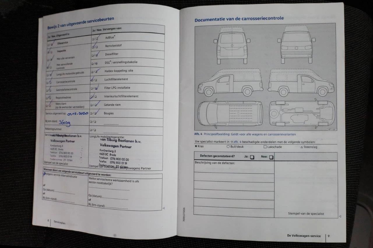 Hoofdafbeelding Volkswagen Crafter