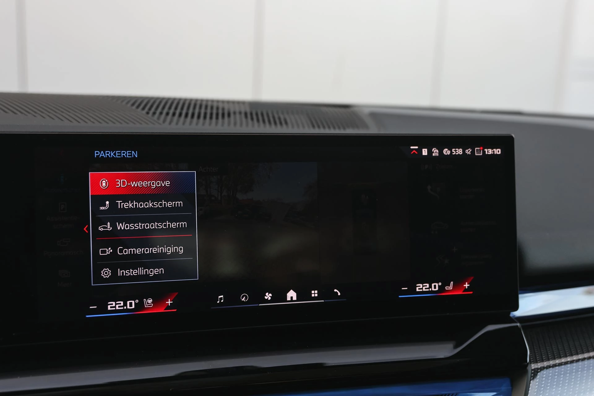 Hoofdafbeelding BMW i5