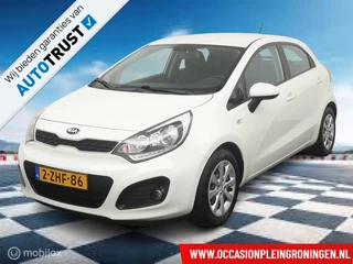 Hoofdafbeelding Kia Rio Kia Rio 1.2 CVVT BusinessLine