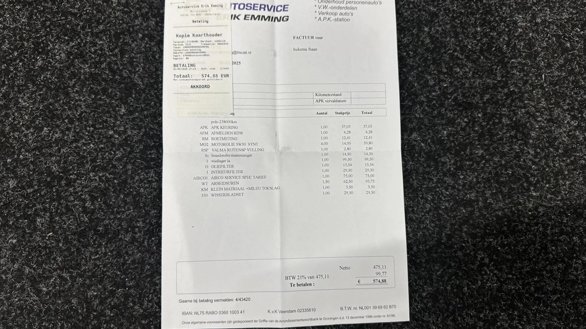 Hoofdafbeelding Volkswagen Polo