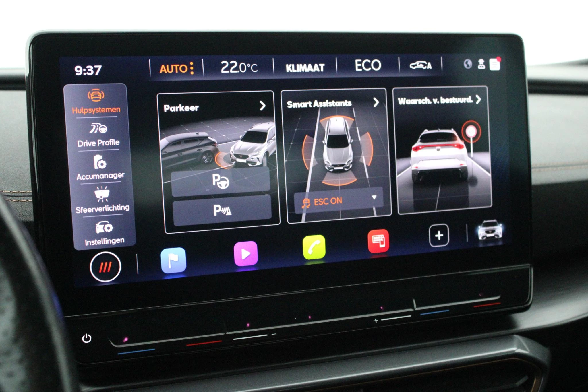 Hoofdafbeelding CUPRA Formentor