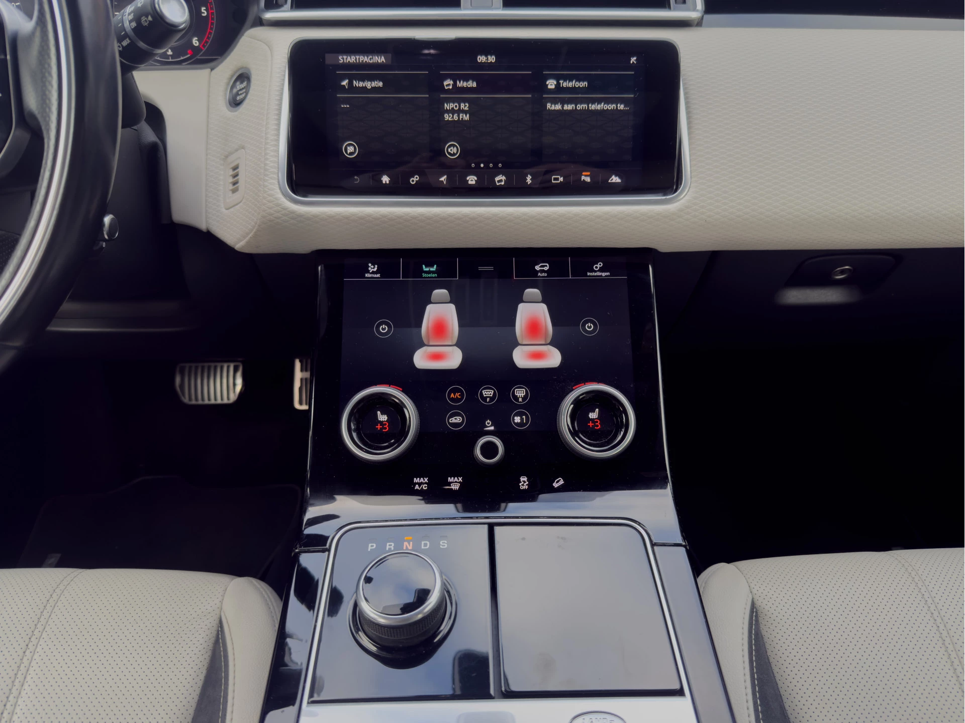 Hoofdafbeelding Land Rover Range Rover Velar