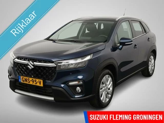 Hoofdafbeelding Suzuki S-Cross Suzuki S-Cross 1.4 Boosterjet Select Smart Hybrid