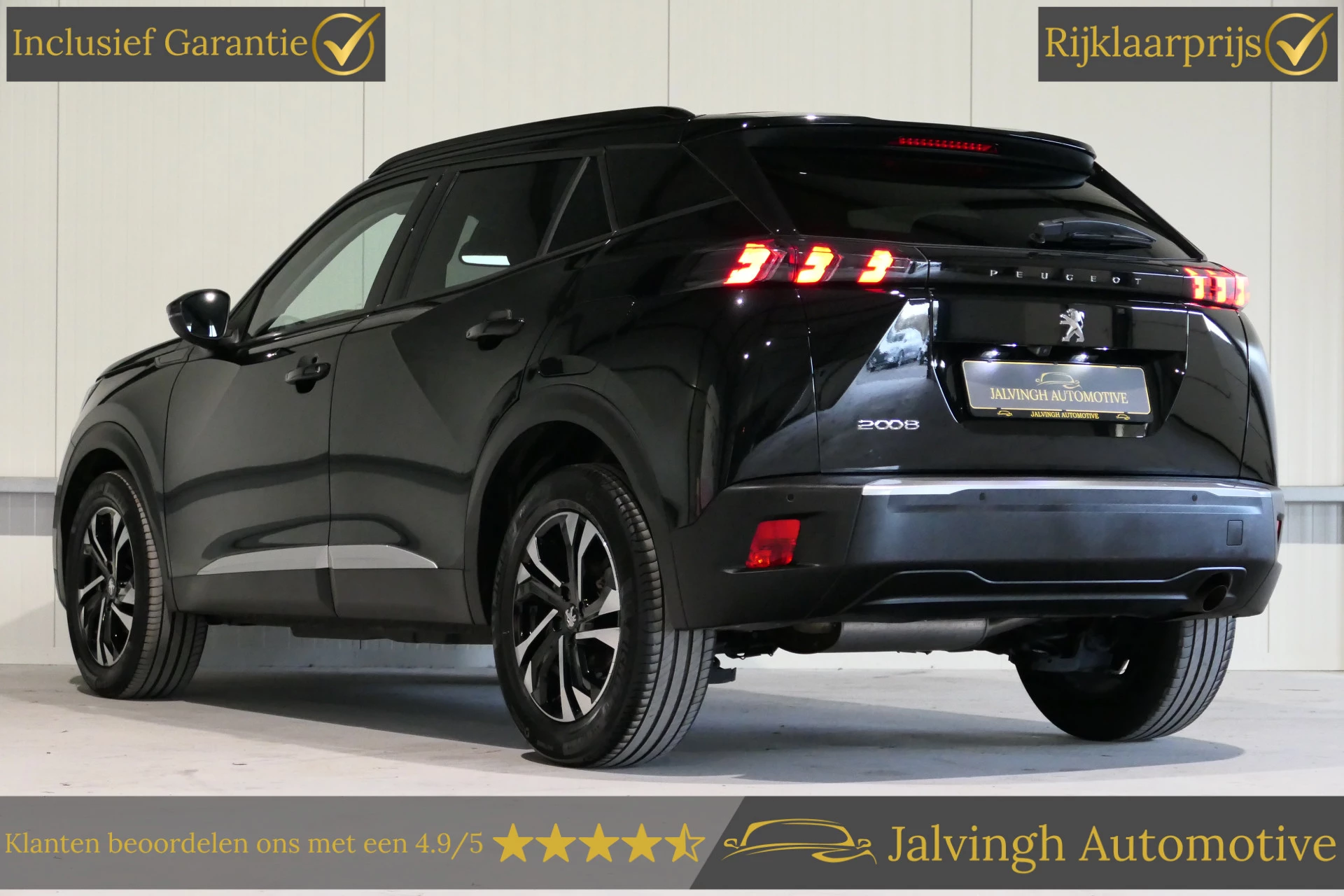 Hoofdafbeelding Peugeot 2008