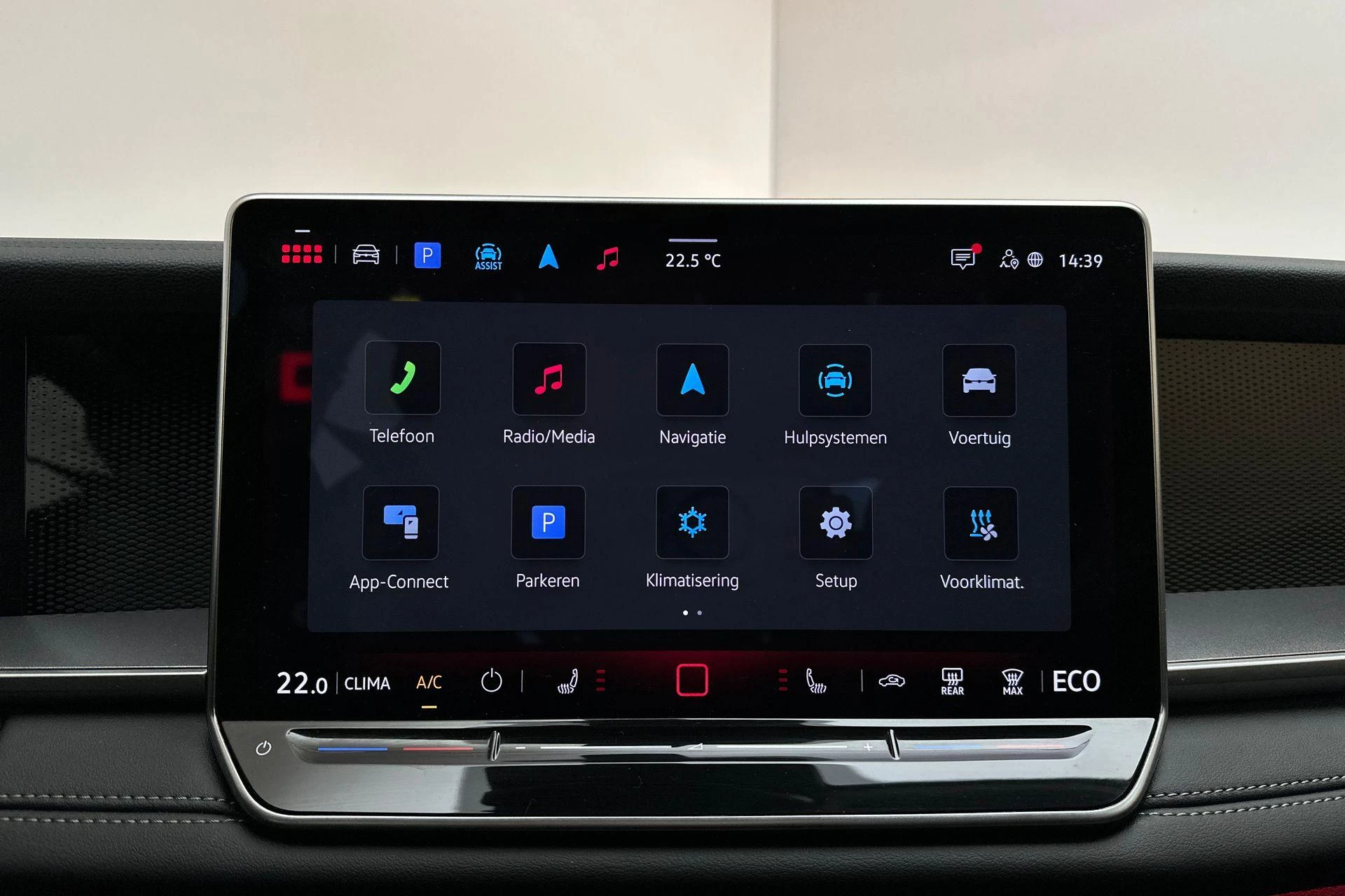 Hoofdafbeelding Volkswagen Tayron