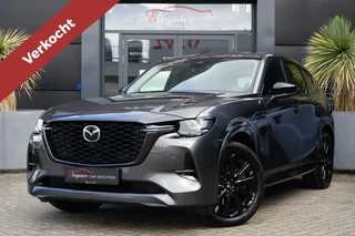 Mazda CX-60 2.5 e-SkyActiv PHEV Homura Plus 327pk Panoramadak/Trekhaak/360Camera