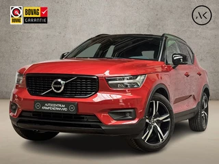Volvo XC40 1.5 T5 Recharge R-Design 262Pk Automaat (APPLE CARPLAY, GROOT NAVI, LEDER/ALCANTARA, CAMERA, SPORTSTOELEN, ELEK ACHTERKLEP, TREKHAAK, NIEUWSTAAT)