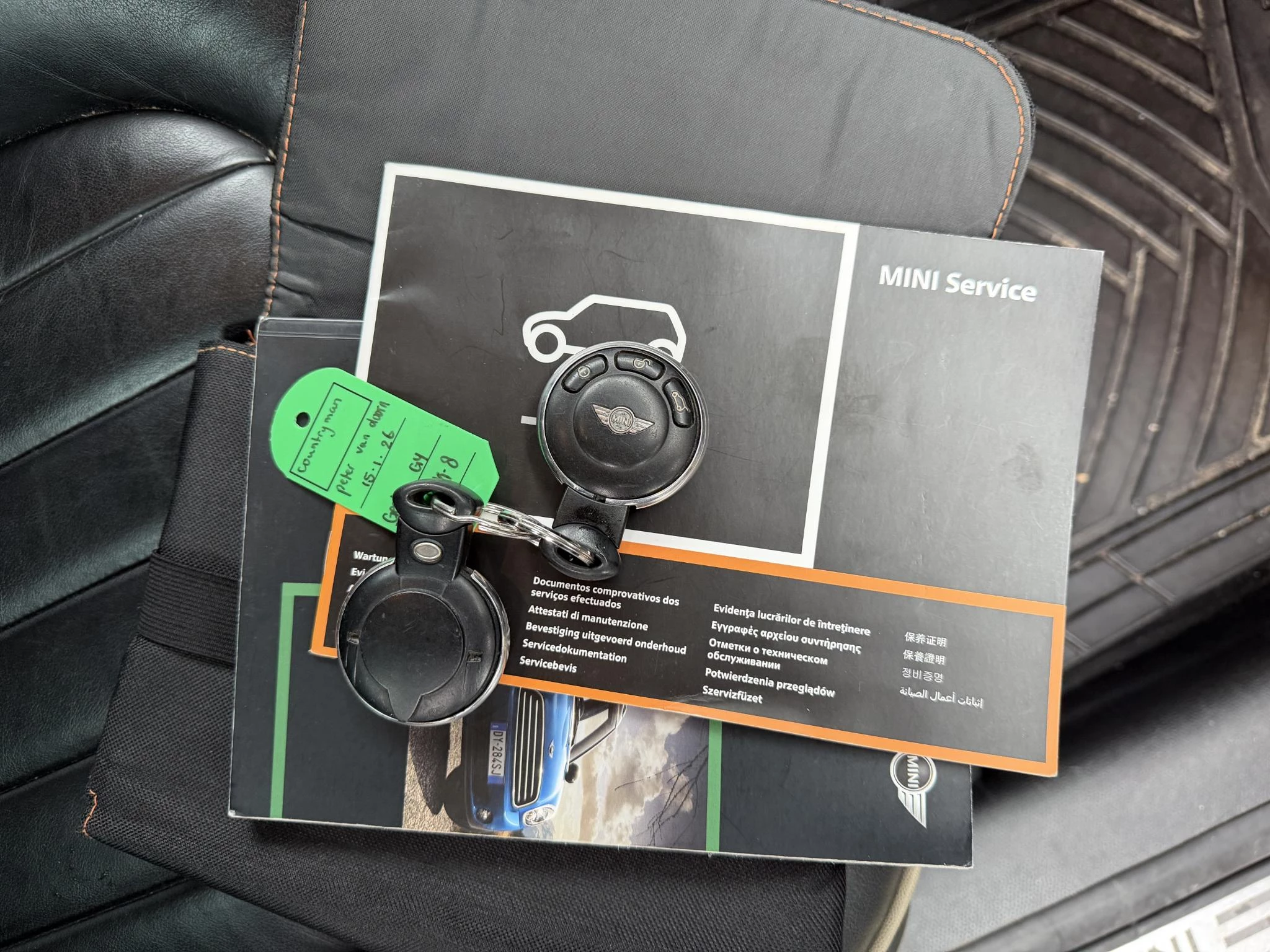 Hoofdafbeelding MINI Countryman